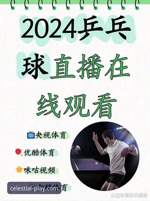 星空体育官网入口：官方App下载与网页版在线直播的深度技术对比